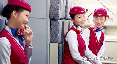 南航空姐吃瓜,揭秘航空业幕后趣闻