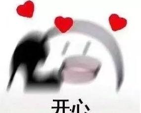 吃瓜哭的小人,揭秘吃瓜哭的小人生