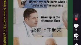 长沙女子吃瓜视频,街头热辣一幕引发网友热议