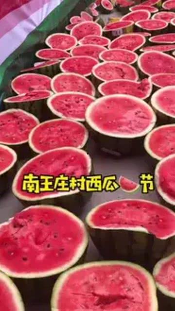 保定吃瓜,吃瓜群众的欢乐盛宴