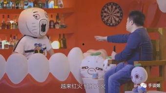 吃瓜暴漫,揭秘娱乐圈背后的欢乐与泪水