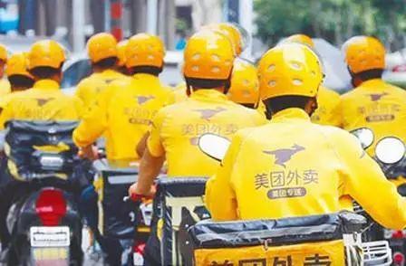 瓜哥吃外卖,外卖美食大揭秘