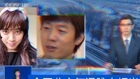 吃瓜新闻最近,揭秘娱乐圈最新热点事件