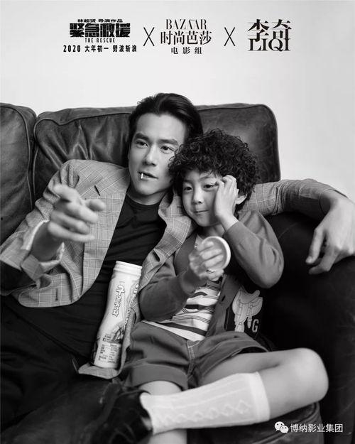 鬼马父子吃瓜,鬼马父子笑谈吃瓜风云