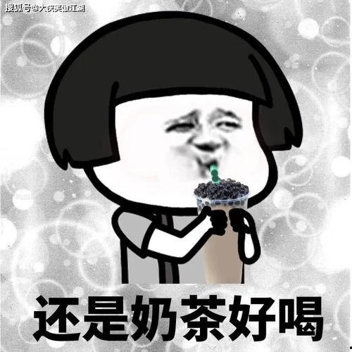 欠揍的吃瓜句子,揭秘娱乐圈的幕后故事