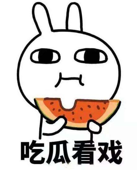 那个吃瓜的爷爷,揭秘吃瓜背后的故事与智慧