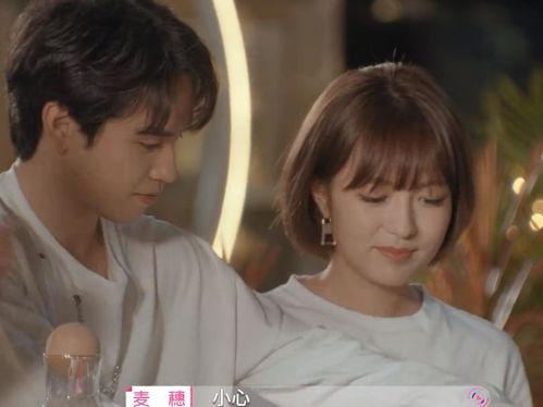 吃瓜看别人谈恋爱,揭秘娱乐圈甜蜜恋情的幕后故事