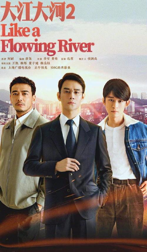 宋运辉吃瓜,一场别开生面的吃瓜盛宴