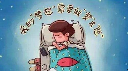 做梦梦到给父亲买瓜吃瓜