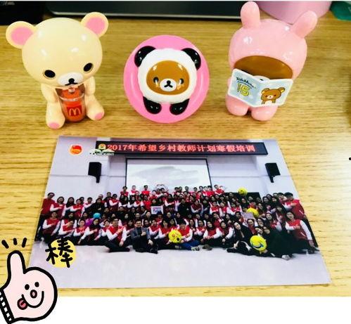 吃瓜群众小小七,揭秘吃瓜群众的趣味生活