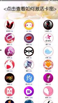 51最新吃瓜账号,独家爆料，娱乐圈幕后真相大曝光！