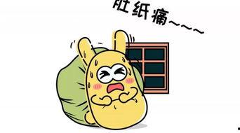 吃瓜群众415,一场全民参与的狂欢盛宴