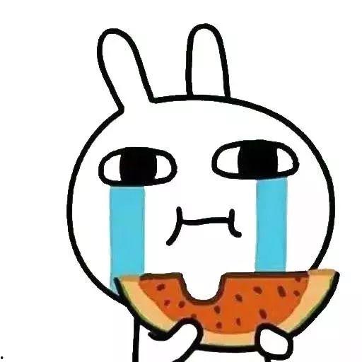 吃瓜吃错什么心情图片