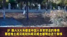 校园吃瓜事件闹鬼,闹鬼传闻背后的真相揭秘