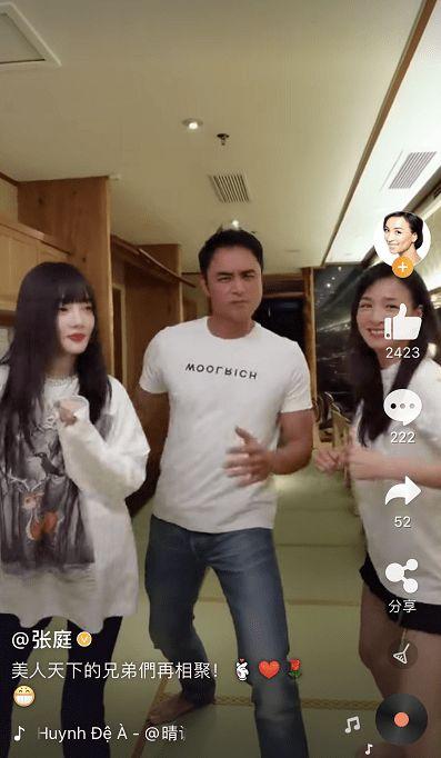 巩俐每日吃瓜图,娱乐圈幕后风云