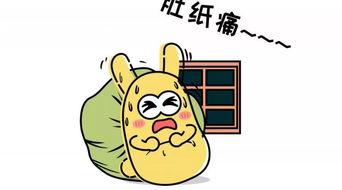 吃瓜群众0714,一场全民参与的娱乐盛宴