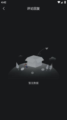 吃瓜不打烊718,一场别开生面的夏日狂欢盛宴