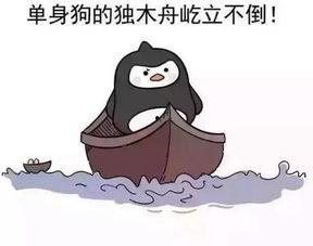 拜拜啦人间吃瓜群,揭秘网络社交圈的趣味与争议